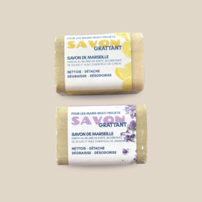 Marseille Soap Bar with Shea Butter 125g